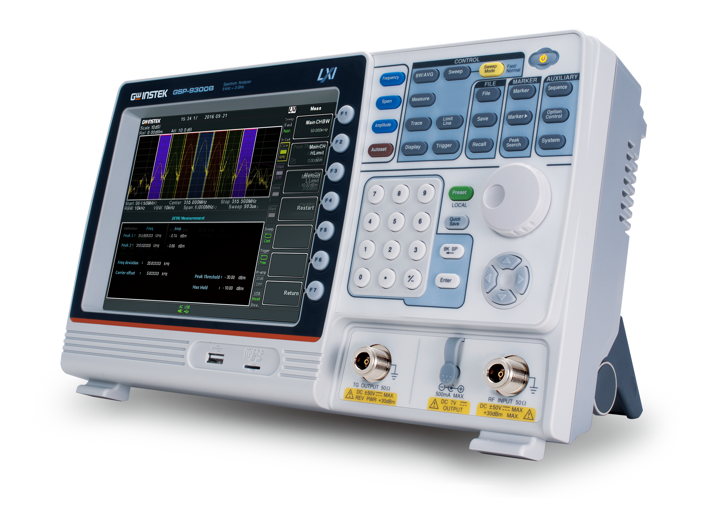 GSP-9300B 모델 외관